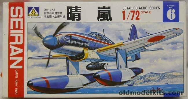 Aoshima 1/72 Aichi M6A1 Seiran, 206-200 plastic model kit